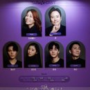 아이패밀리(남대문코코점) | 평범같은 건 안 바래, 그건 너무 멀어