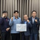 알몬티대한중석 영월 상동고 야구부 상생나눔 ‘눈길’ 이미지