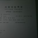 옥수수통신 이미지