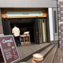 카멜무역 이미지