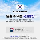코끼리주방