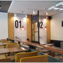 롯데리아 송촌점 이미지