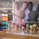 문스펜션 이미지