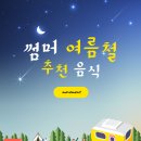 모두의 헬스장 이미지