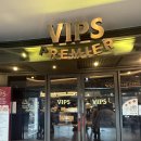 수원해누리푸드마켓 | 빕스 수원역사 딸기축제 주말 샐러드바 후기 (가격 할인 꿀팁까지)