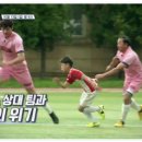 신정에프씨