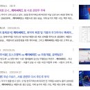 (주)케이씨 이미지