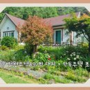 백상기업㈜ 이미지