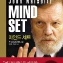 마인드 이미지