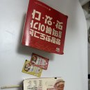 럭키분식 | [등촌/분식] 명랑핫도그 럭키모짜라이스롤 떡볶이, 전문점 못지않은 반전의 맛 내돈내산 배달후기