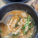 [안성 맛집] 입맛 돋우는 구수한 우렁각시 쌈밥 안성점 솔직 후기! 🥬🍚 (feat. 감동의 비지찌개&amp;식혜)