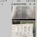 (주)시흥현대모터스 이미지
