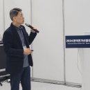 나우전기 이미지