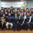 노량진2동주민센터 이미지