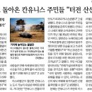 서정은미용실 이미지