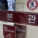 흥덕우리요양병원 네이버블로그