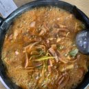 최네집 이미지