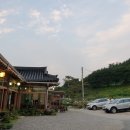 산해경로당 이미지