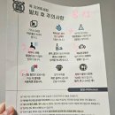 NY치과의원 | 서울김앤장치과 광명치료 후기 임플란트 전문 병원, VIP분들 리뷰