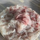 철길수산횟집