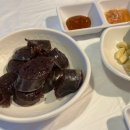 족발쟁이