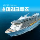 늘곁애라이프온 - 창원시 성산구 용지로 64 | 늘곁애라이프온