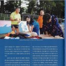 살맛나는세상 이미지