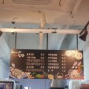 권가네올레김밥