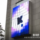 맥솔루션 이미지