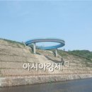 대박추어탕 이미지