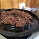 돌삼겹식당 이미지