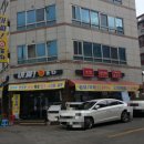 아싸회포차 이미지