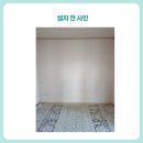 우리사우나 이미지
