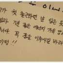 열린옷장