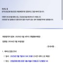 지에스25삼정본점 | 2025 한국산업은행(KDB) 인턴 최종 합격후기