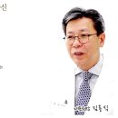 이포치과의원 이미지