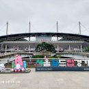 상암 월드컵경기장 이미지