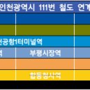 선린감리교회(40047) 이미지