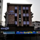 비행기모텔 이미지