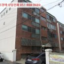 청림동-12 이미지