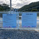 [경기/가평] 가평여행 서울 근교 글램핑 추천 개별 화장실이 있는 가평 자작나무 글램핑 후기