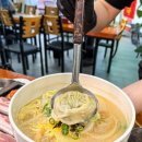 김가네삼겹살 | 곡반정동 맛집 추천 김가네삼겹살김치찌개두루치기 후기, 주차, 수원 삼겹살 메뉴