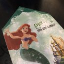 공주포차 이미지