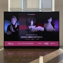 1786 | 임윤찬의 모차르트 음악이 데려다준 1786년으로의 시간 여행