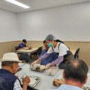 사랑나눔경로식당 이미지