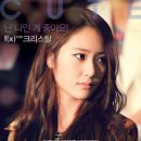 I AM(아이엠) 이미지