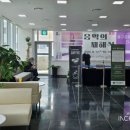 동구문화체육센터 전시홀 이미지