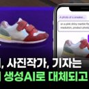 한농에프앤씨 이미지