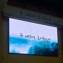 (주)마음제곱 이미지