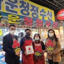 청정수산 이미지